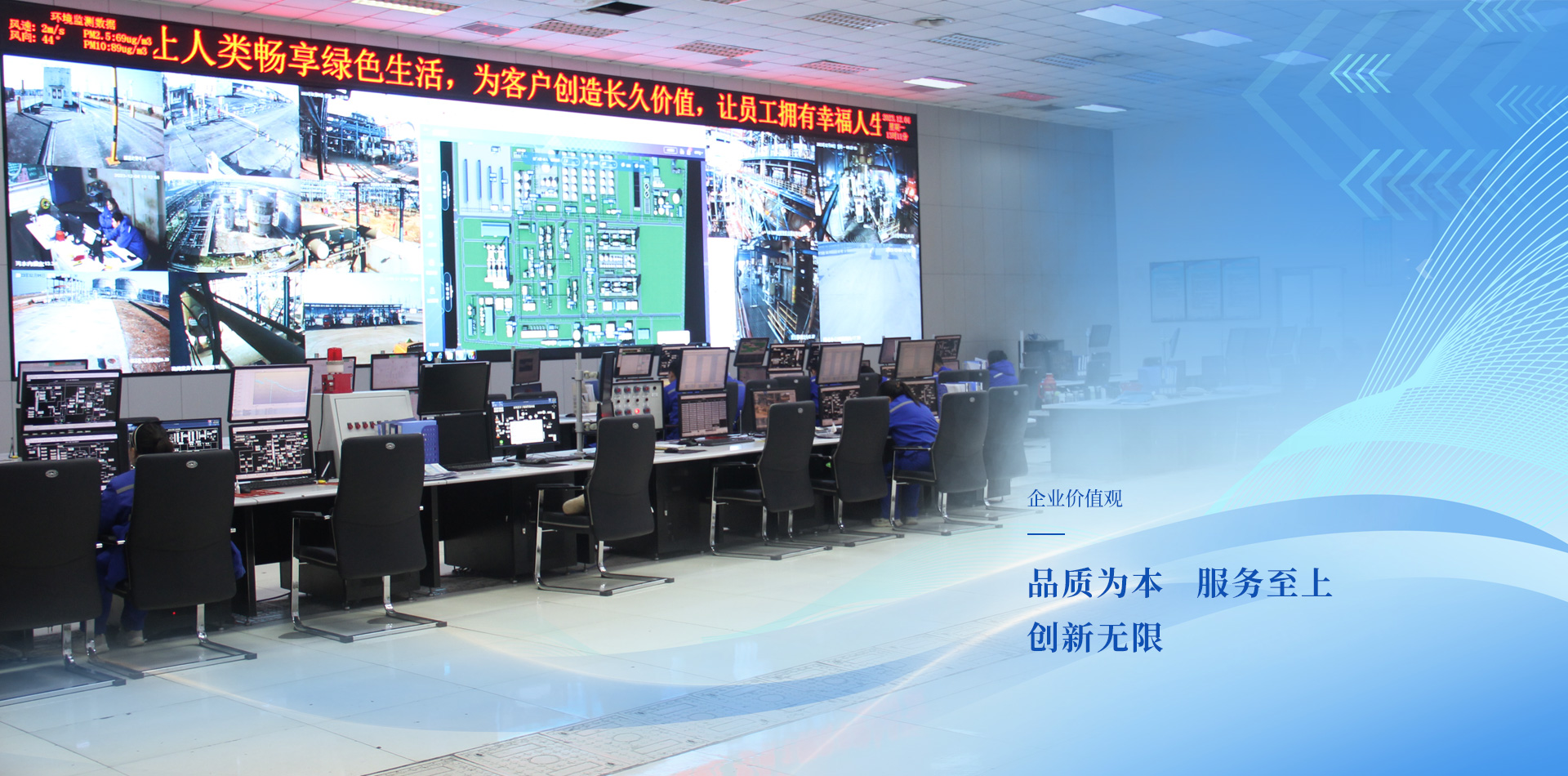 山东盛荣化工有限公司