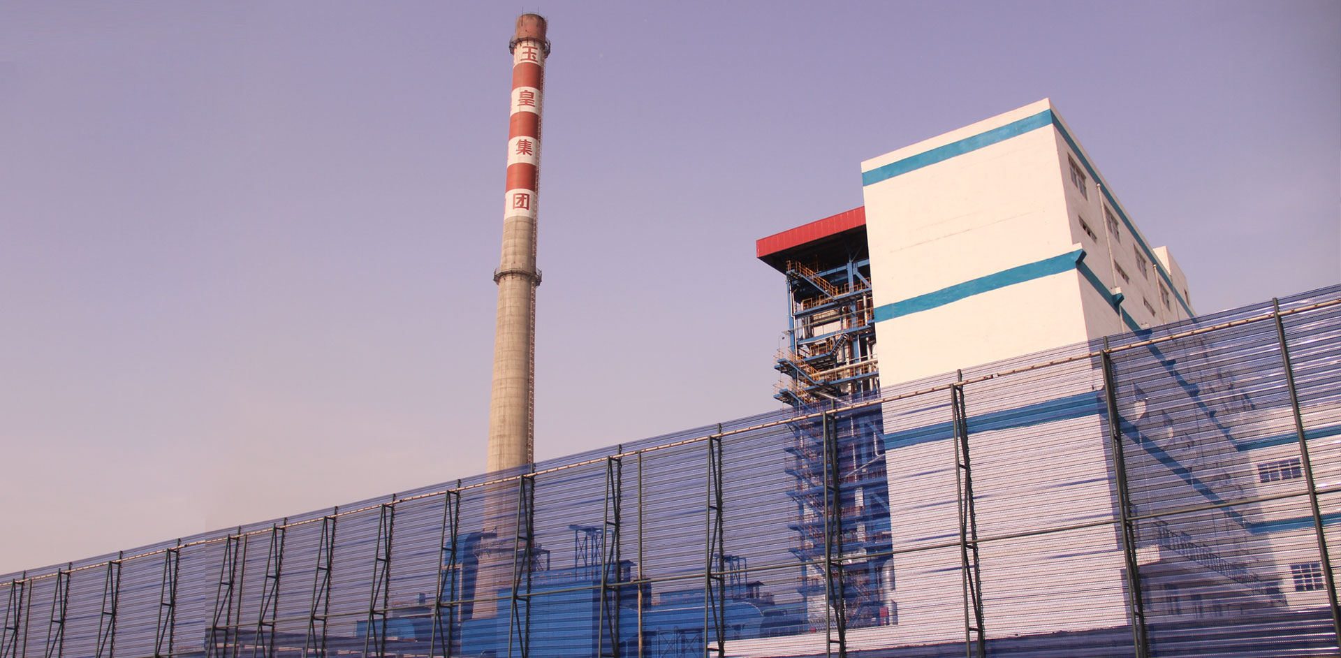 山东盛荣化工有限公司